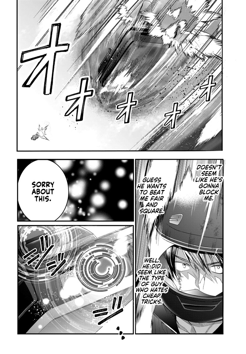 Trapped in a Dating Sim, Chapter 21 image 22